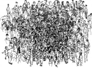 People at People Square